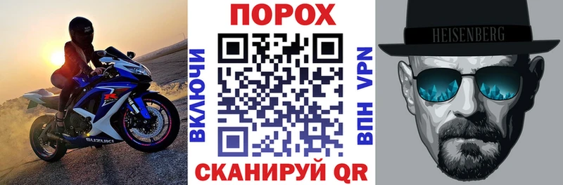 Amphetamine Premium  Калининград 