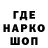 Канабис гибрид Tatyana Maklashyna