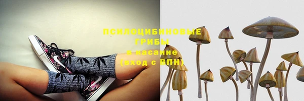мефедрон мука Гусев